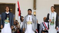 لجنة الحوثيين العليا ترفض مبادرة ولد الشيخ وتكشف عن تسمية أعضاء حكومتهم قريباً