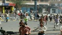 مسلحون حوثيون يفرقون محتجين طالبوا برواتبهم في صنعاء ويعتقلون متظاهرين