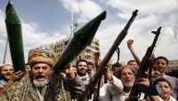 "رايتس ووتش" :الحوثيين عذبوا وأخفوا قسرا عددا كبيرا من المعارضين منذ سيطرتهم على صنعاء قبل عامين