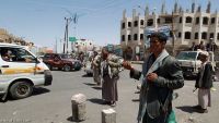مليشيا الحوثي تختطف 18 مواطنا من أبناء البيضاء في ذمار