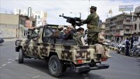 مليشيا الحوثي وصالح تغلق عددا من شوارع إب بعد وصول تعزيزات في طريقها إلى تعز