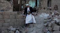 مراسل "نيويورك تايمز" يرصد من صنعاء معالم فشل الحوثيين