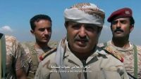 قائد اللواء 37 مشاه: الجيش الوطني على أتم الاستعداد للدفاع عن تعز وتحرير اليمن بأكمله