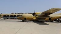 السعودية تعلن عن مشاركة طائرات متعددة المهام في عملياتها باليمن