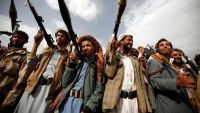 مليشيا الحوثي تشن حملة اختطافات واسعه في صنعاء والبيضاء