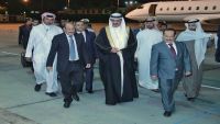 الفريق علي محسن يصل إلى البحرين للمشاركة في قمة الأمن الإقليمي