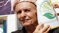 التعاون الإسلامي تدعوا إلى تبني مبادرات نوعية للتدخل الإنساني لدعم اليمن