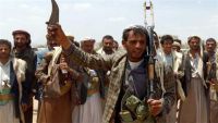 إب: الحوثيون يرفضون طلب لجنة العفو العام بإطلاق سجناء ومعتقلين في السجن المركزي