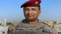 ناطق الجيش: القوات المسلحة تتقدم في صنعاء ونقيل بن غيلان بات في مرمى نيران الجيش