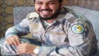 مقتل جندي سعودي بنيران مليشيا الحوثي على الحدود