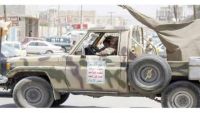 الكشف عن دورات طائفية إجبارية لضباط وزارتي الدفاع والداخلية في صنعاء