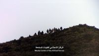 الجيش الوطني يواصل التقدم باتجاه صنعاء ويحرر مواقع جديدة