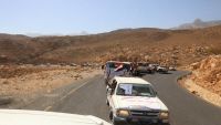 أبناء محافظة عمران يسيّرون قافلة غذائية دعما للجيش الوطني في جبهة نهم (صور)