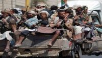 ذمار :  اندلاع اشتباكات في الحدا على إثر اقتحام حملة عسكرية تابعة للحوثيين المنطقة
