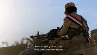 الجوف.. المنطقة العسكرية السادسة تعلن مديريتي المطمة والزاهر مناطق عسكرية