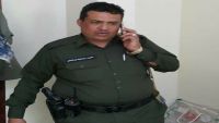 اغتيال قائد شرطة محافظة إب من قبل مسلحين مجهولين في مأرب