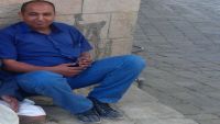 مصير غامض لناشط حقوقي في عدن بعد دخوله مقرا للحزام الأمني