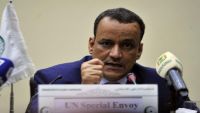 إحاطة لولد الشيخ في مجلس الأمن بشأن تطورات الوضع في اليمن
