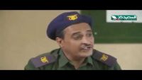 ‏سلطات الحوثي تصدر مذكرة اتهام بحق عدد من أفراد طاقم مسلسل "همي همك" (وثيقة)