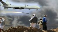 US military releases, then pulls back, terrorist videos seized in Yemen raid