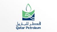 قطر للبترول تعلن اعتزامها تطوير مشروع باكستاني لاستيراد الغاز المسال
