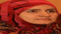 الكاتبة والروائية نجلاء العمري: أكتب للأوطان المتهاوية والشوارع العابقة بالحزن