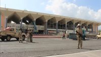 عدن.. انسحاب قوات الحماية الرئاسية من محيط المطار ونقل العميري إلى معسكر القوات الإماراتية