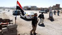 الضالع.. مقتل وجرح 4 أطفال وامرأة في قصف لمليشيات الحوثي على قعطبة