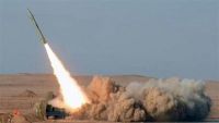 منظومة الدفاع الجوي تعترض صاروخًا باليستيًا أطلقته مليشيا الحوثي وصالح على مأرب