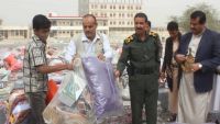 الإغاثة الإنسانية توزع مساعدات غذائية لأكثر من 460 عائلة محتاجة في صنعاء