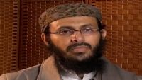 زعيم القاعدة باليمن: واشنطن رفضت مبادلة الشيخ عمر عبد الرحمن برهينة أمريكي