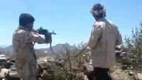 الضالع.. مقتل وجرح 11 فردا من المليشيا في صد الجيش الوطني هجوم بجبهة حمك