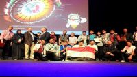 اليمن تحقق ثلاث جوائز في البطولة العربية المفتوحة العاشرة للروبوت قطر 2017