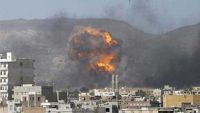 مقاتلات التحالف تشن 6 غارات جوية على مواقع الحوثيين وقوات صالح في صنعاء