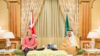 الملك سلمان يناقش مع رئيسة وزراء بريطانيا مستجدات الأوضاع في اليمن