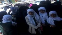مسلحو مليشيا الحوثي يقتحمون عددا من مدارس مدينة إب ويمنعون إجراء الامتحانات
