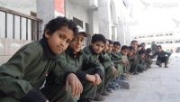 "اليونيسيف": التعليم في مناطق سيطرة الحوثيين يحتضر