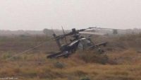 سبتمبر نت: دفاعات التحالف تسقط طائرة سعودية بالخطأ بمأرب وتقتل 12 جنديا سعوديا