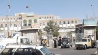 مليشيا الحوثي تصادر مستلزمات "الغسيل الكلوي" في تعز