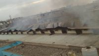 حريق يلتهم مقر جمعية الإصلاح في لحج