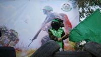 وكالة: حركة حماس تعلن فك ارتباطها بجماعة الإخوان المسلمين