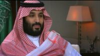 محمد بن سلمان: التحالف يستطيع اجتثاث الانقلابيين في أيام قليلة