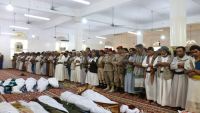 تشييع عشرات من أفراد الجيش الوطني استشهدوا في جبهة نهم شرقي صنعاء