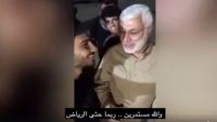 قيادي بالحشد الشيعي العراقي يهدد بالتقدم نحو السعودية بمعية الحوثيين (فيديو)