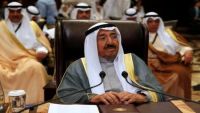 أمير الكويت إلى أبوظبي والدوحة الأربعاء في إطار جهود الوساطة