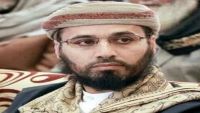 حزب الرشاد يطالب السعودية برفع اسم أمينه العام من قائمة الإرهاب