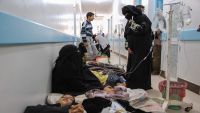 الصحة العالمية: ارتفاع الوفيات في اليمن جراء الكوليرا إلى 923