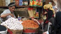 ثلاثي الجوع والخوف والمرض يفتك بأبناء محافظة عمران في رمضان (تقرير)