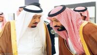 ترحيب يمني واسع بتعيين الامير محمد بن سلمان وليا للعهد في السعودية