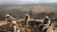 السعودية تعلن مقتل أحد جنودها بمعارك مع الحوثيين على الحدود اليمنية